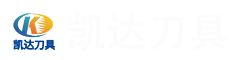 中山钨钢钻头厂家,中山合金钻头厂家
